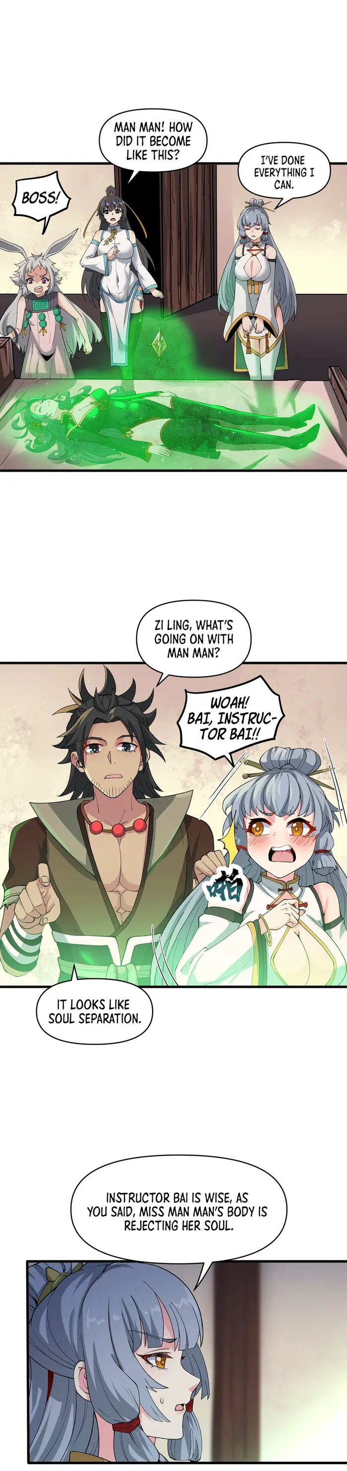Page 23 of Chapter 48