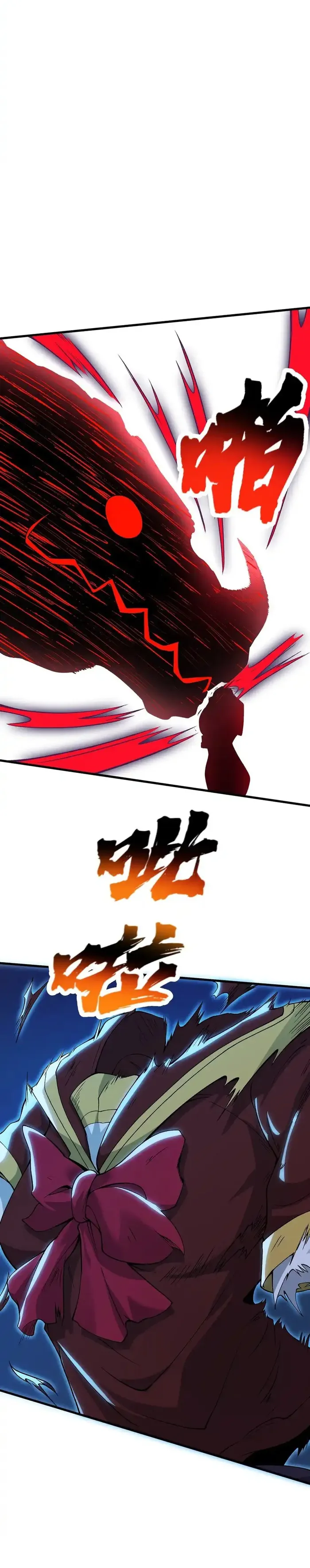 Page 8 of Chapter 53