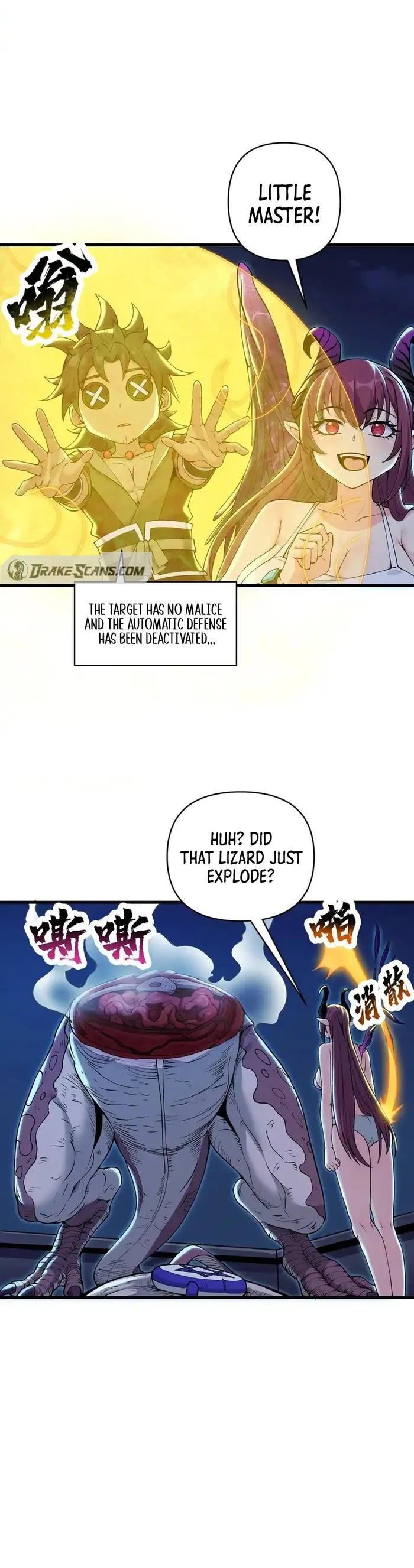 Page 14 of Chapter 53