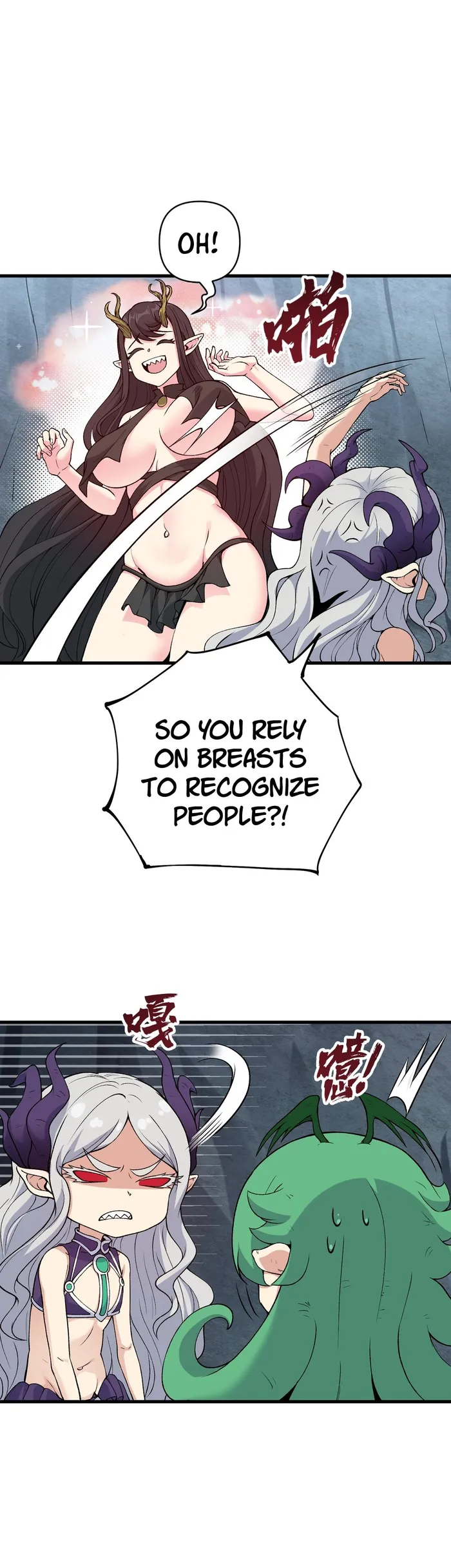 Page 21 of Chapter 54