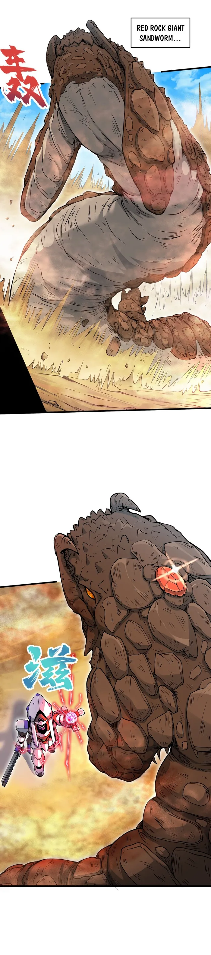 Page 2 of Chapter 55