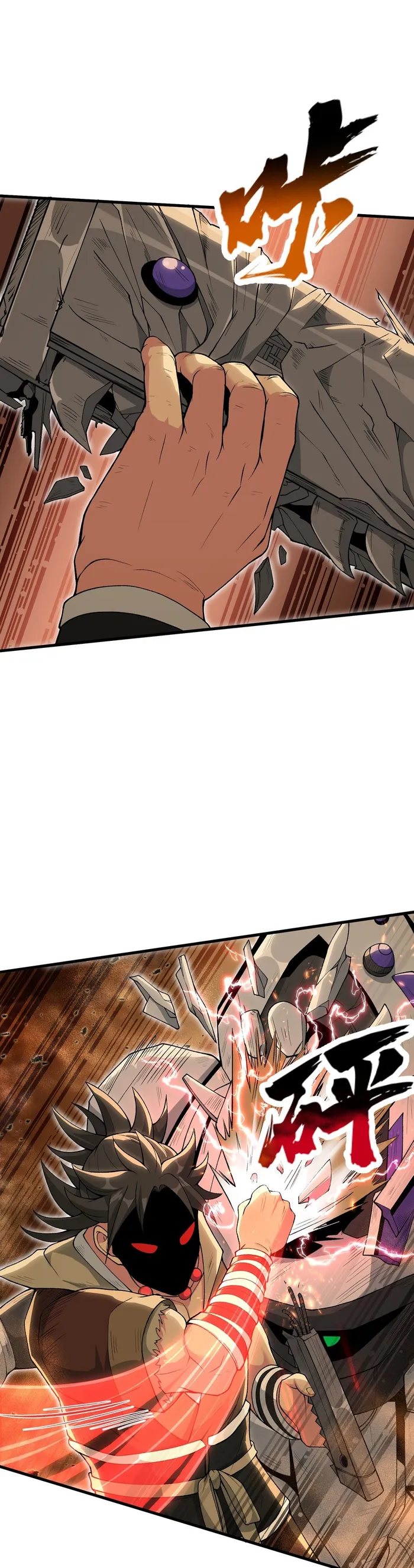 Page 21 of Chapter 55