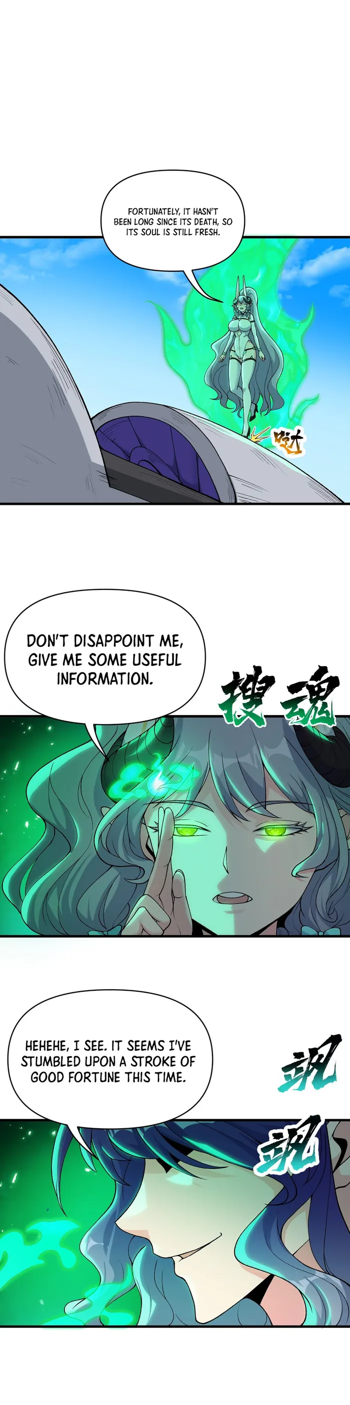 Page 28 of Chapter 55