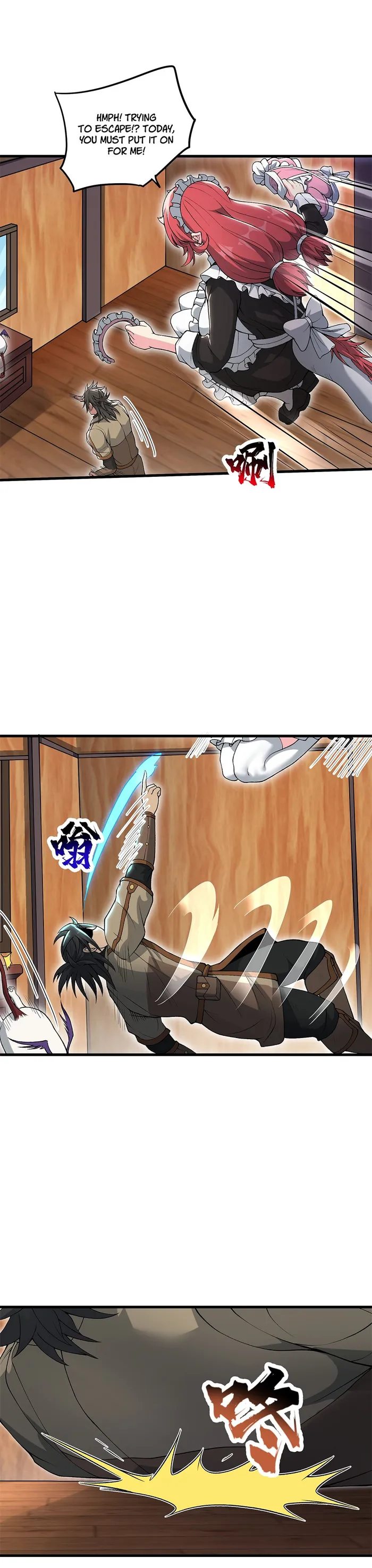 Page 17 of Chapter 56