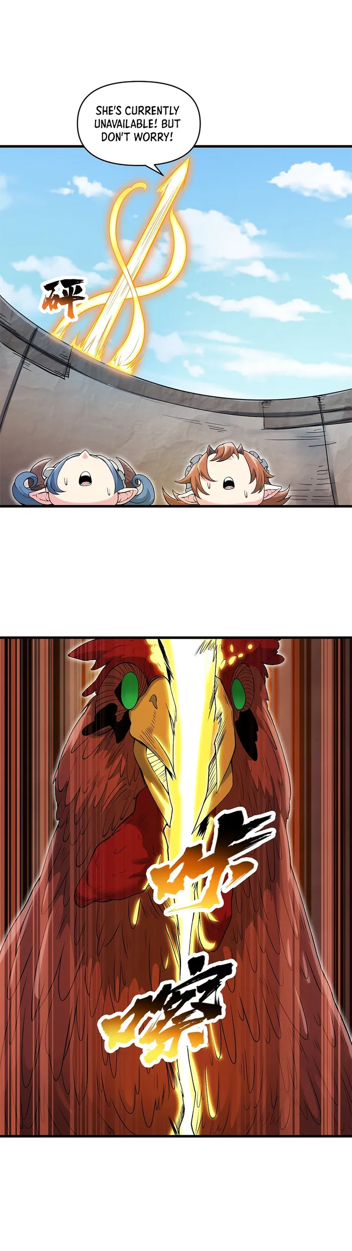 Page 23 of Chapter 56