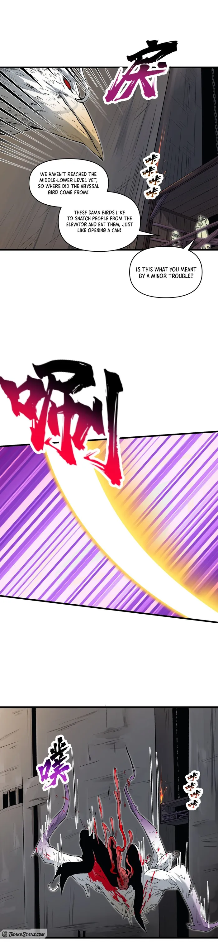 Page 13 of Chapter 58