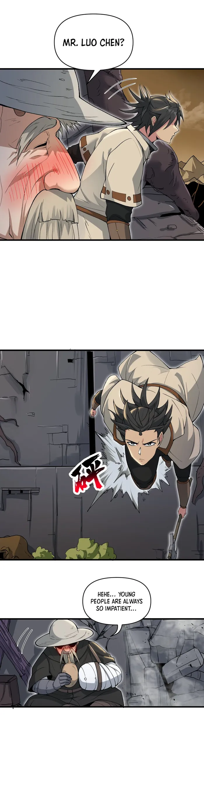 Page 18 of Chapter 58