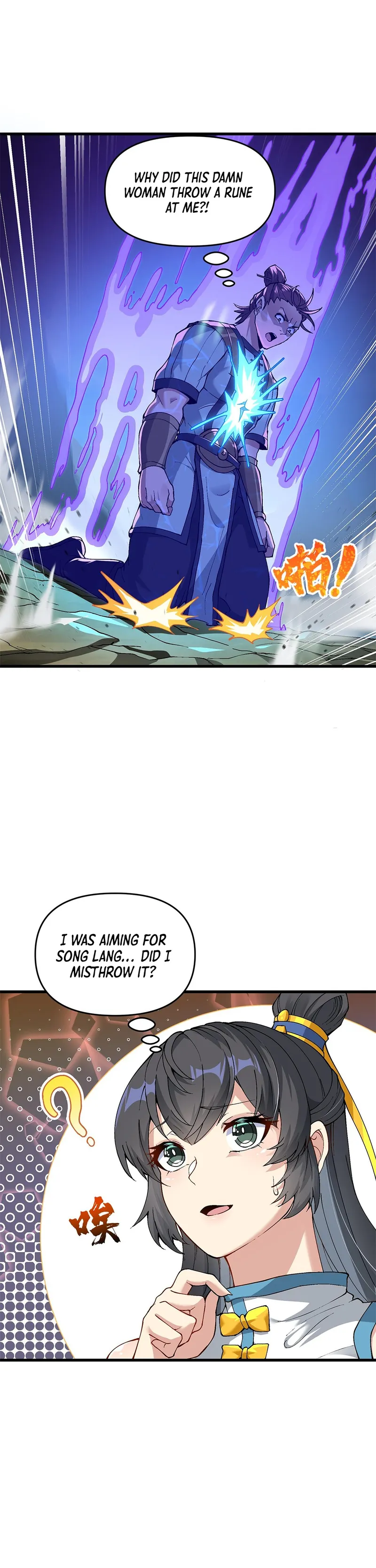 Page 8 of Chapter 5