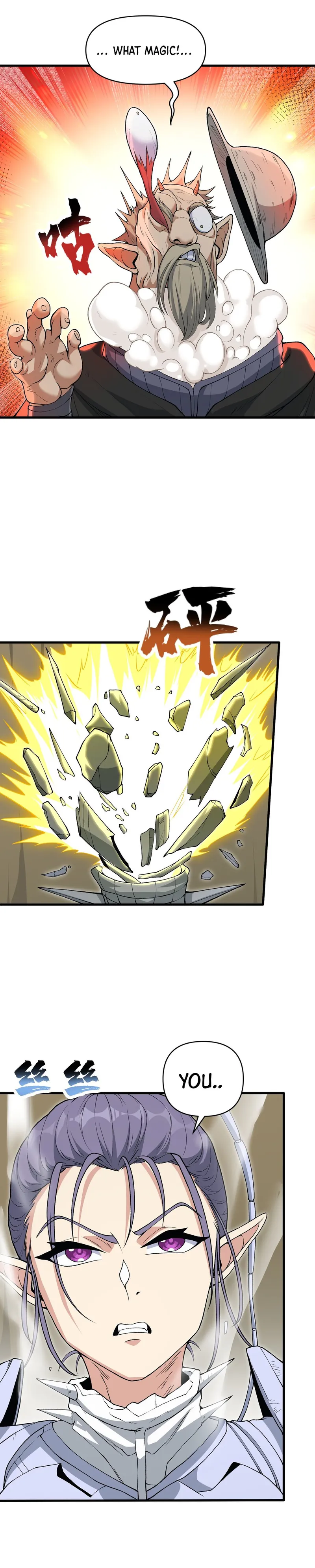 Page 12 of Chapter 60
