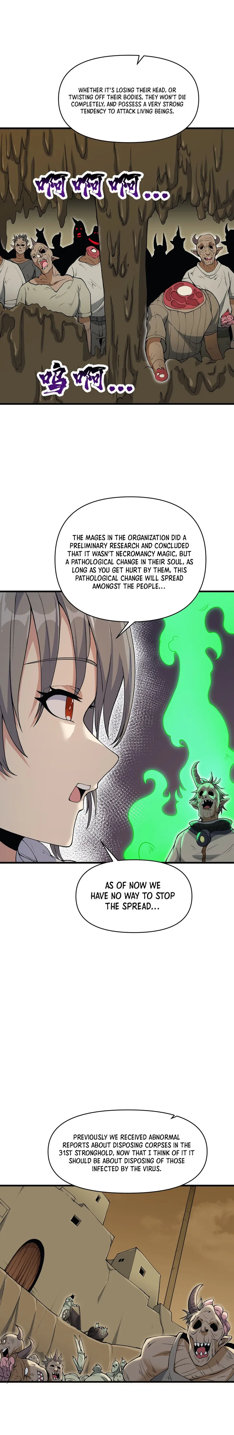 Page 17 of Chapter 60