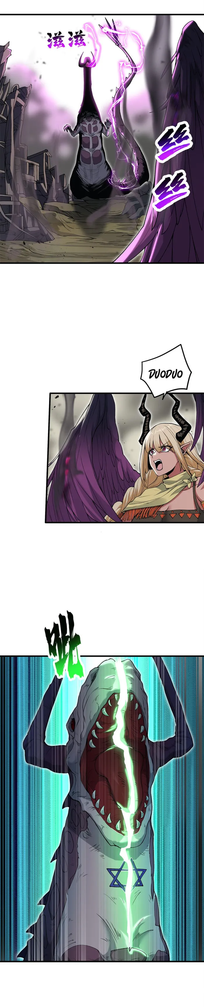 Page 3 of Chapter 61
