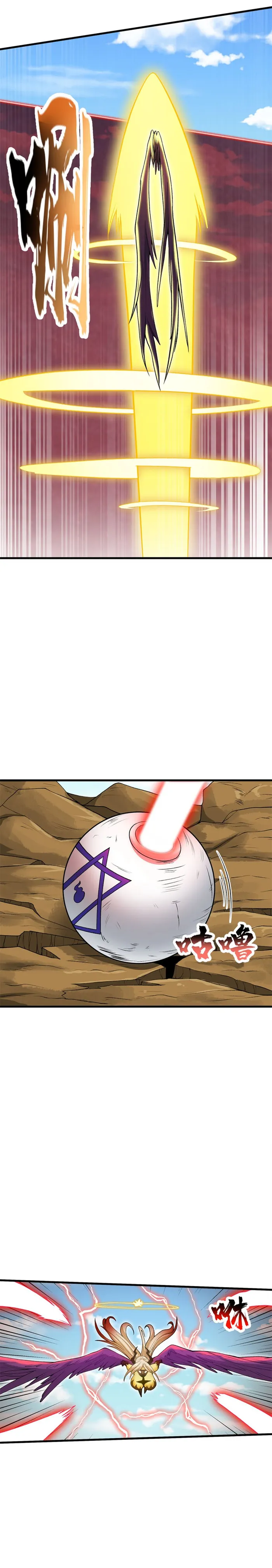 Page 11 of Chapter 61