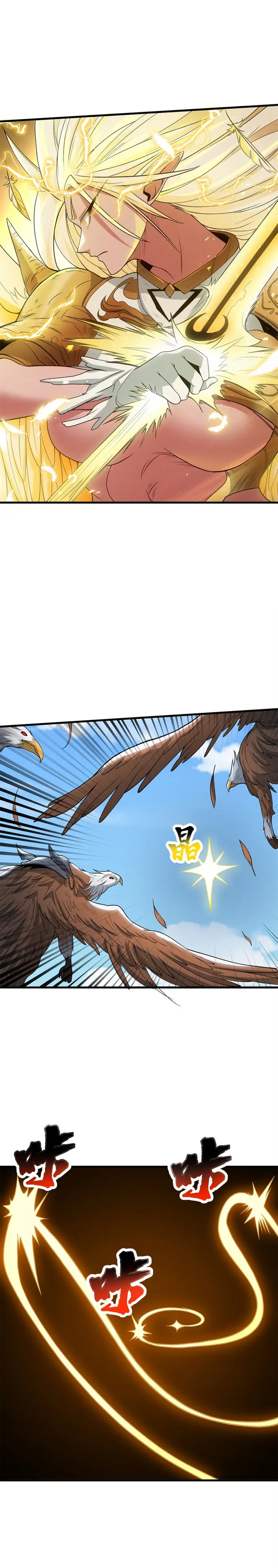 Page 14 of Chapter 61