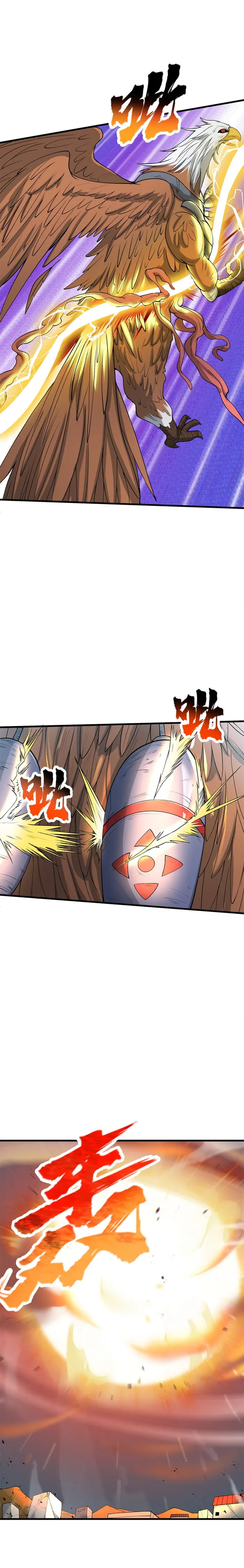 Page 15 of Chapter 61