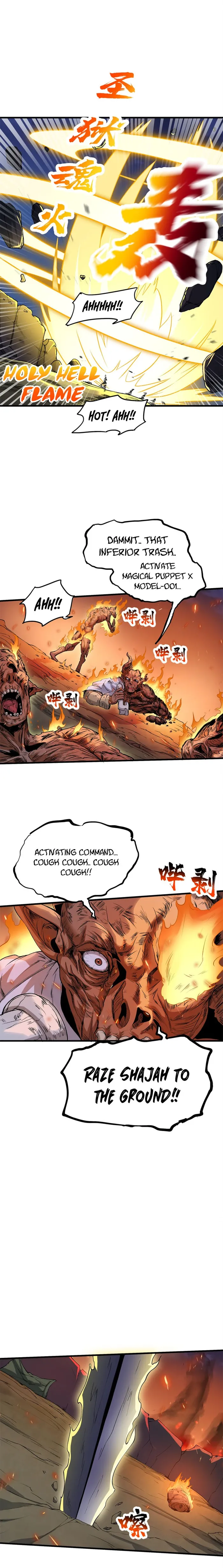 Page 17 of Chapter 62