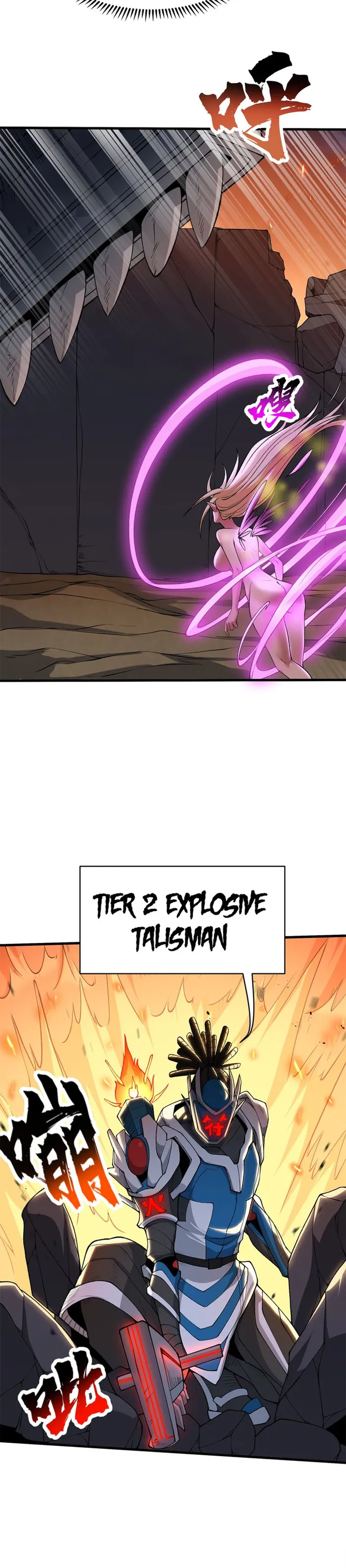 Page 3 of Chapter 63