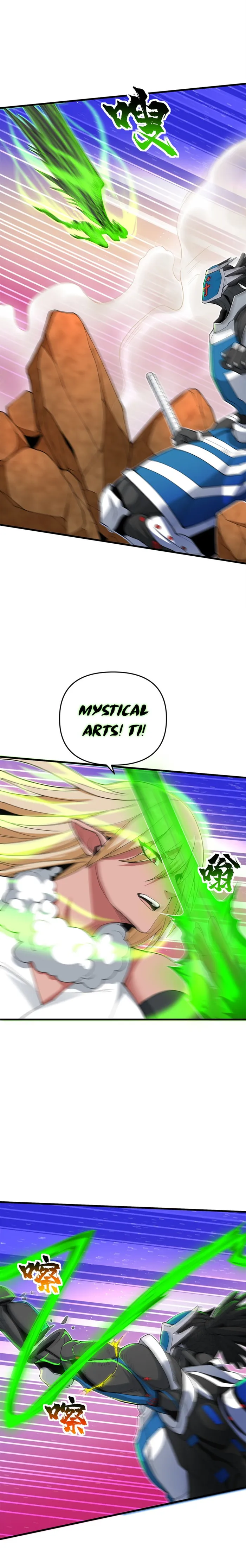 Page 17 of Chapter 63