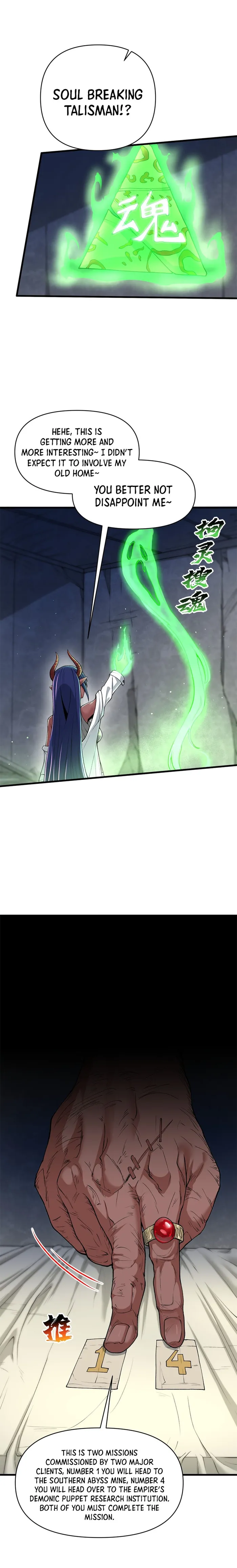 Page 14 of Chapter 64