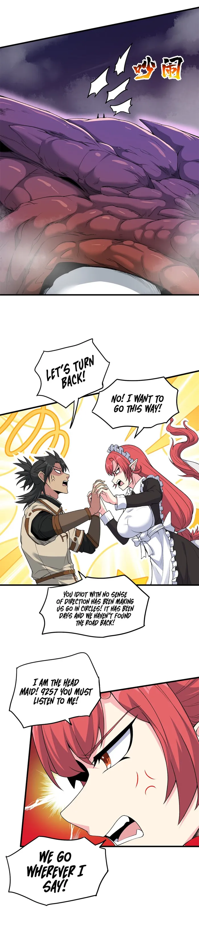 Page 3 of Chapter 65