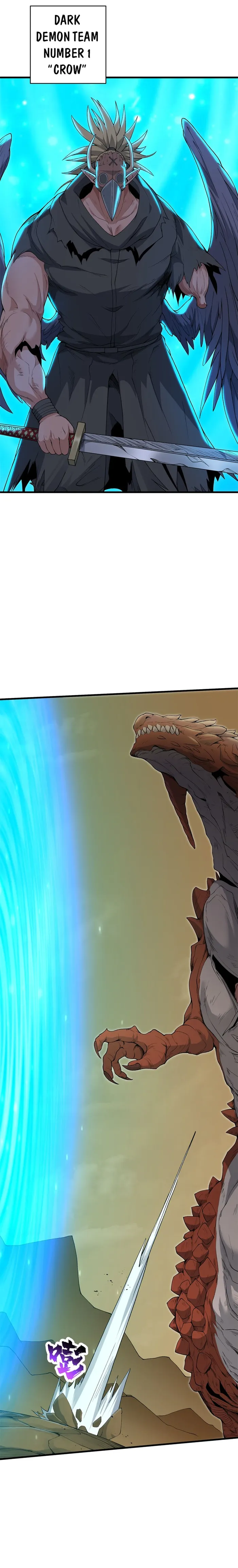 Page 3 of Chapter 66