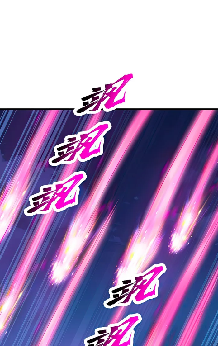 Page 28 of Chapter 69