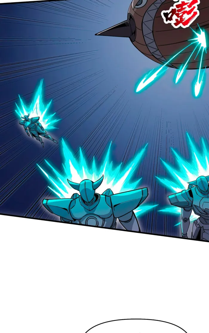 Page 45 of Chapter 69