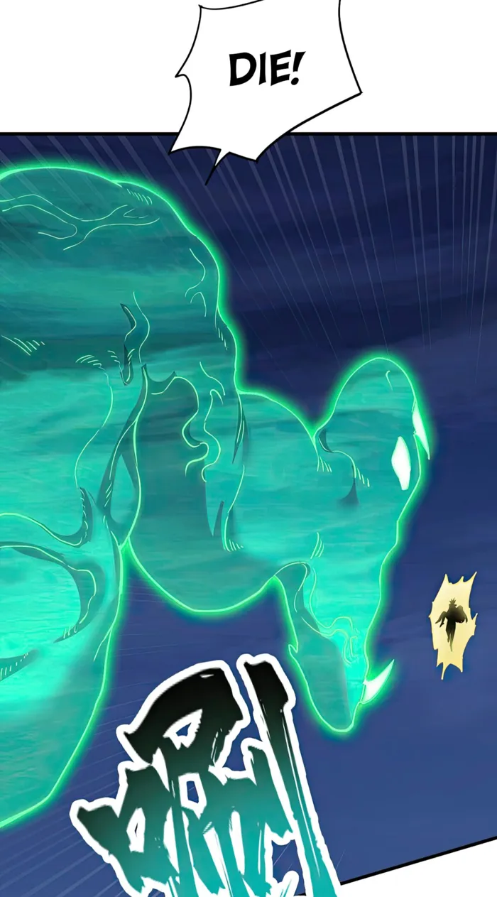 Page 13 of Chapter 70
