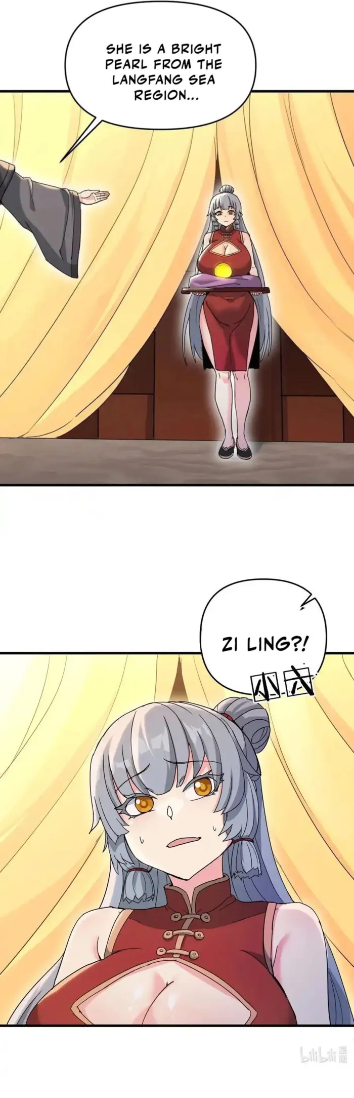 Page 9 of Chapter 73