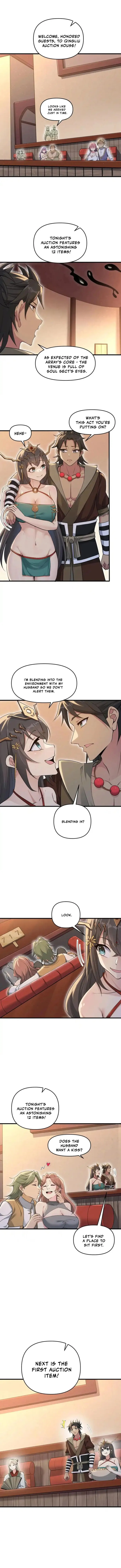 Page 1 of Chapter 74