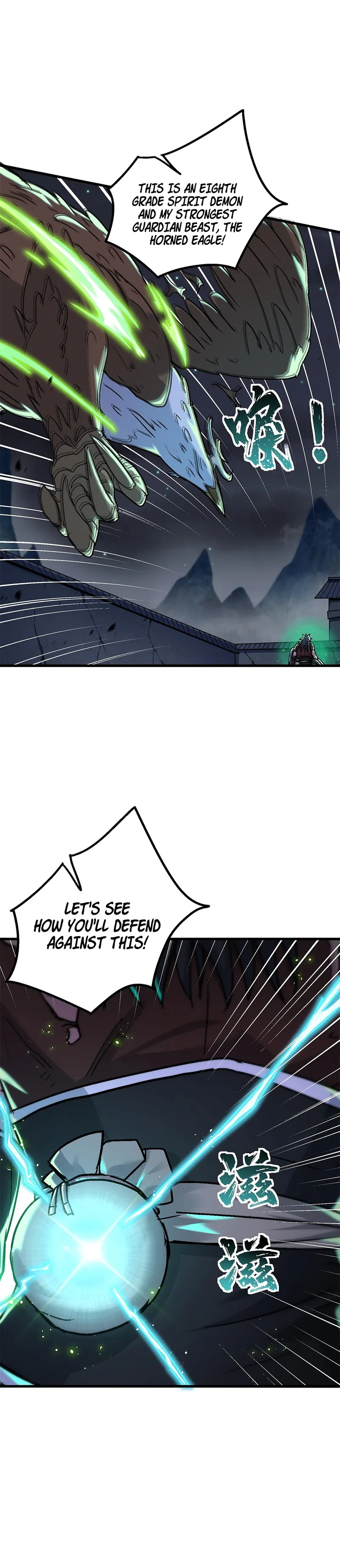 Page 23 of Chapter 8