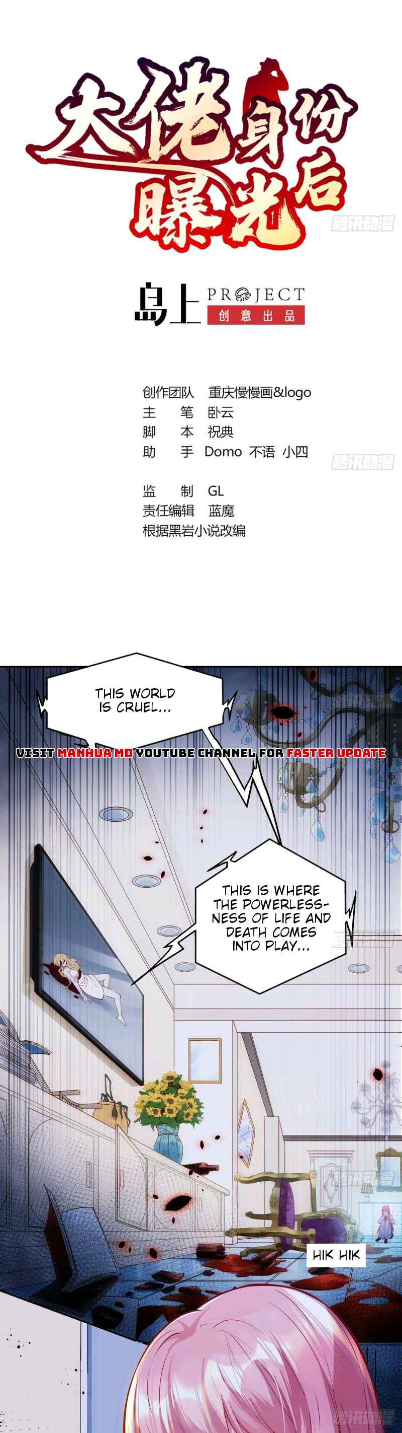 Page 1 of Chapter 1