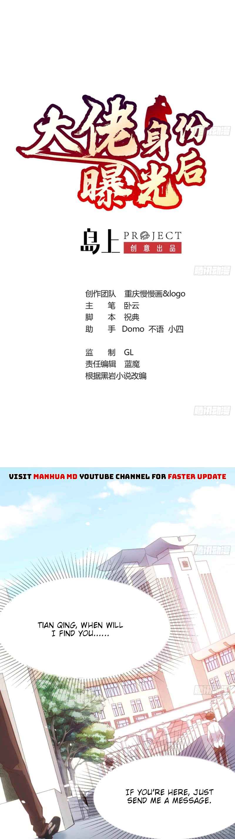 Page 1 of Chapter 2