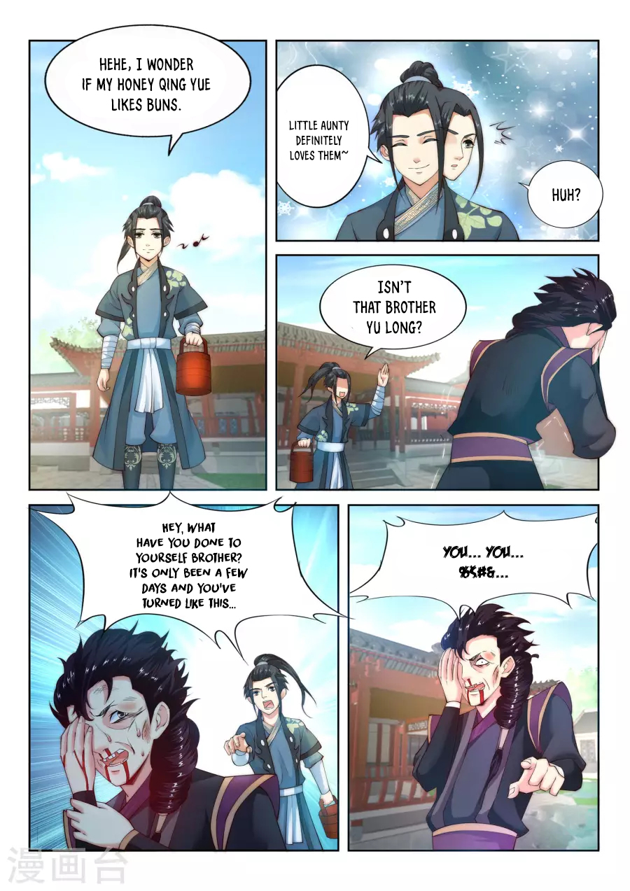 Page 9 of Chapter 11
