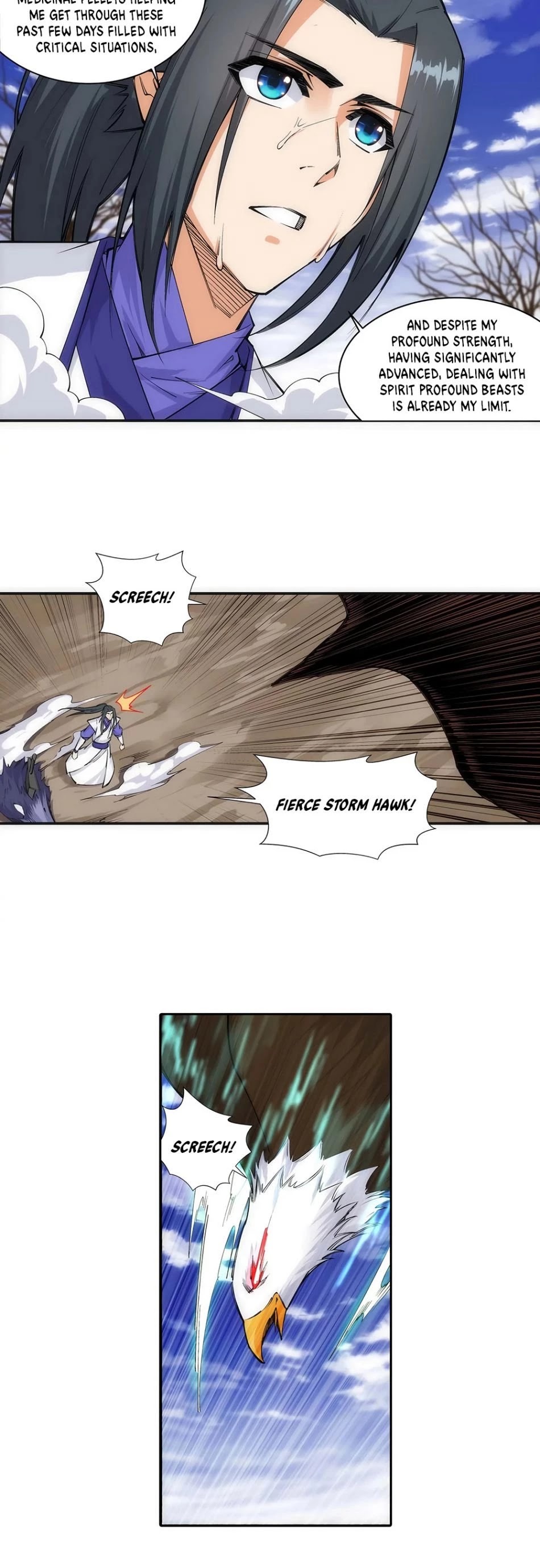 Page 4 of Chapter 124