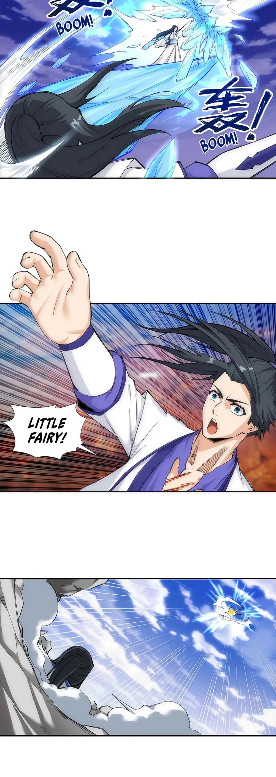 Page 13 of Chapter 124