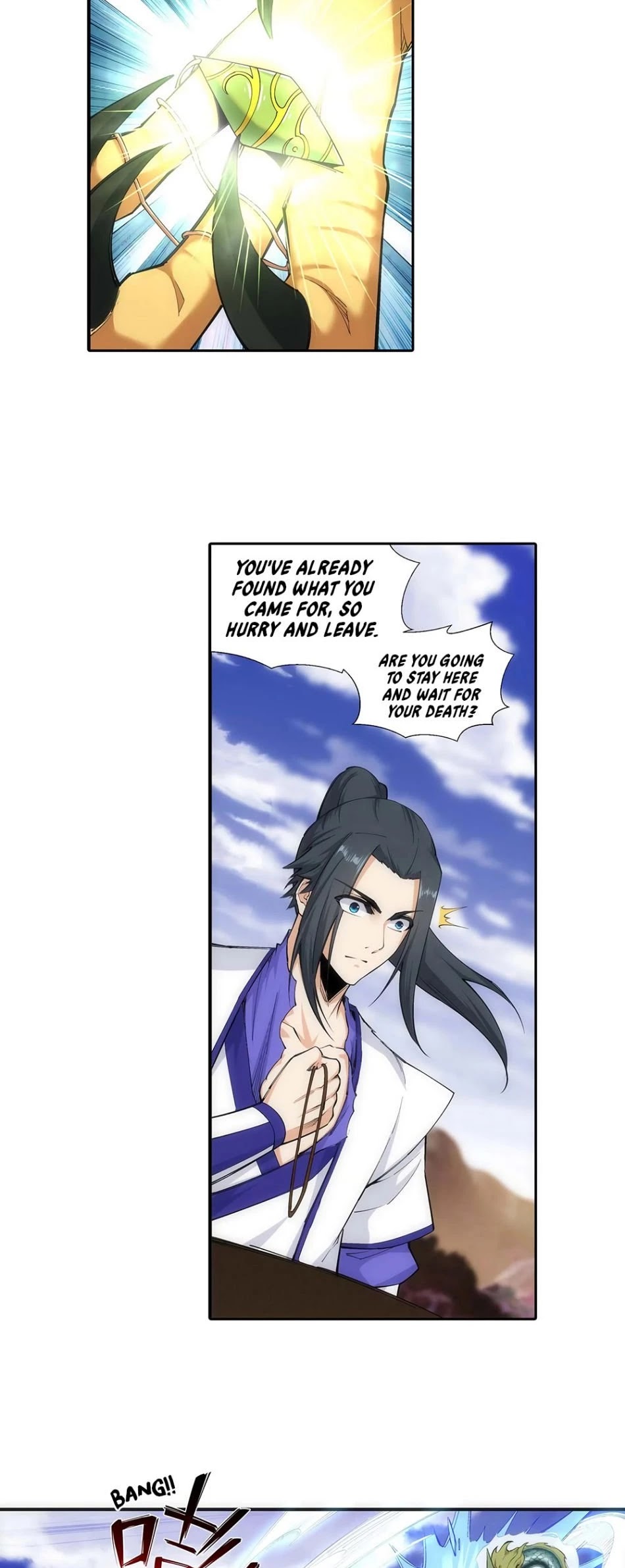 Page 15 of Chapter 124
