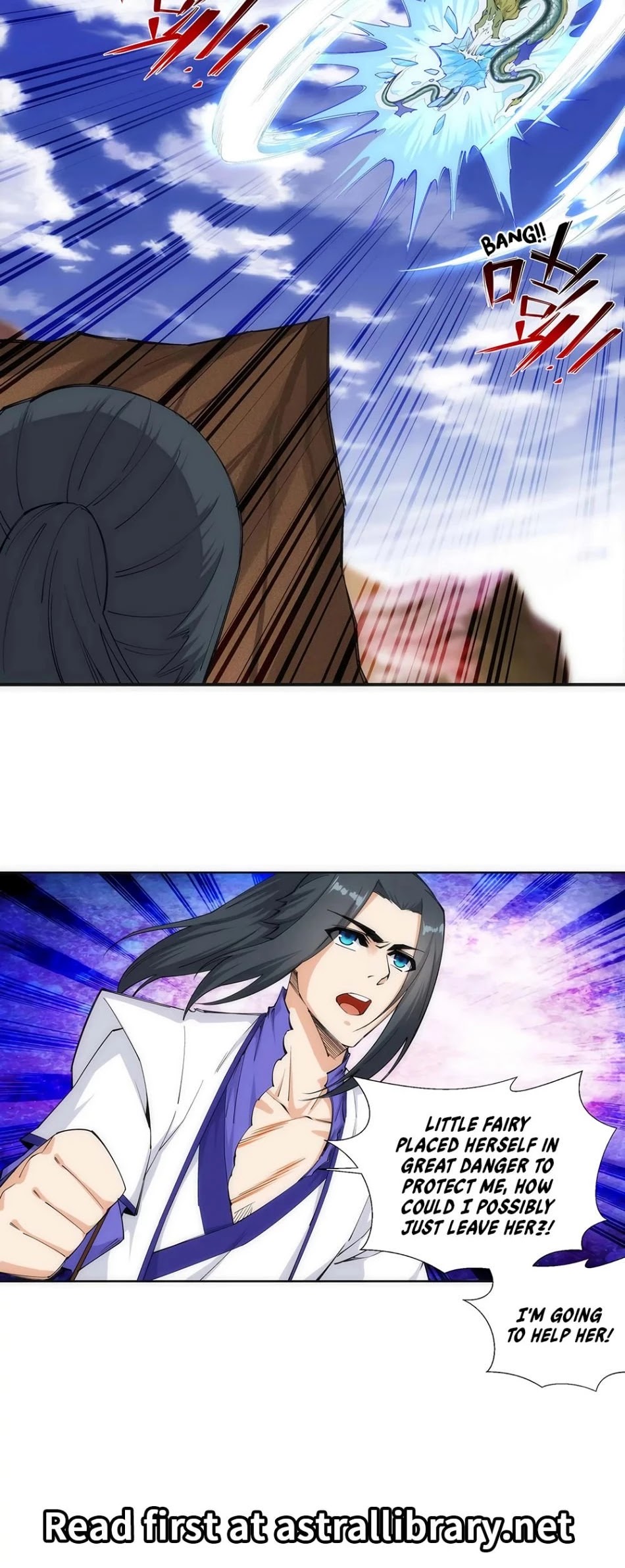 Page 16 of Chapter 124