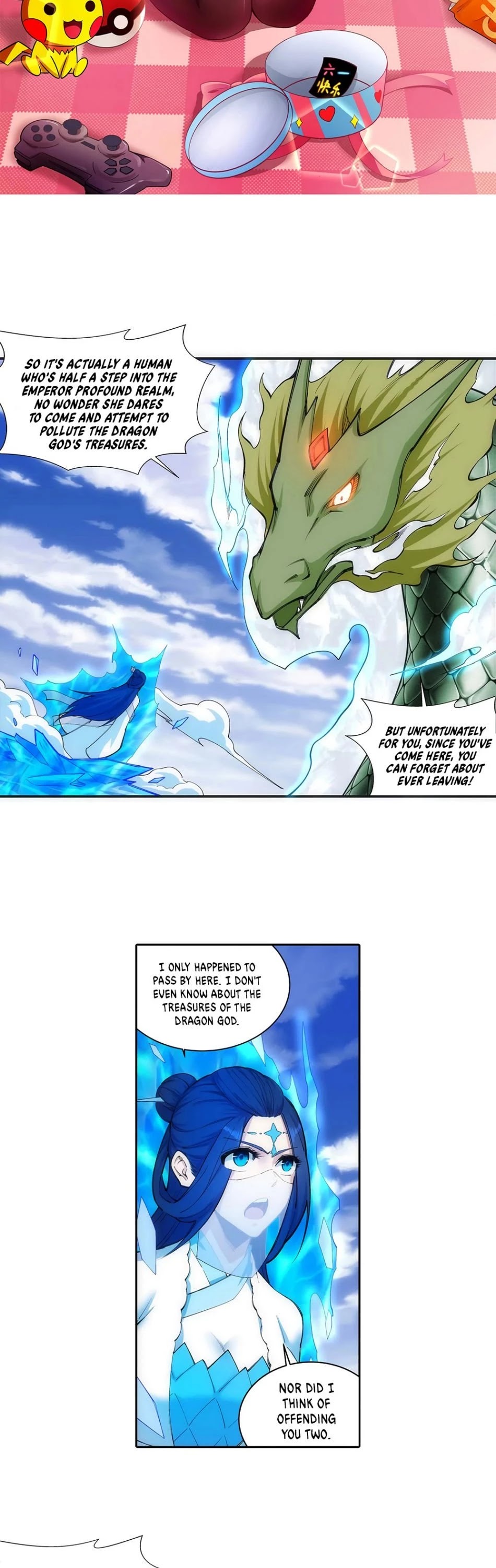 Page 3 of Chapter 125
