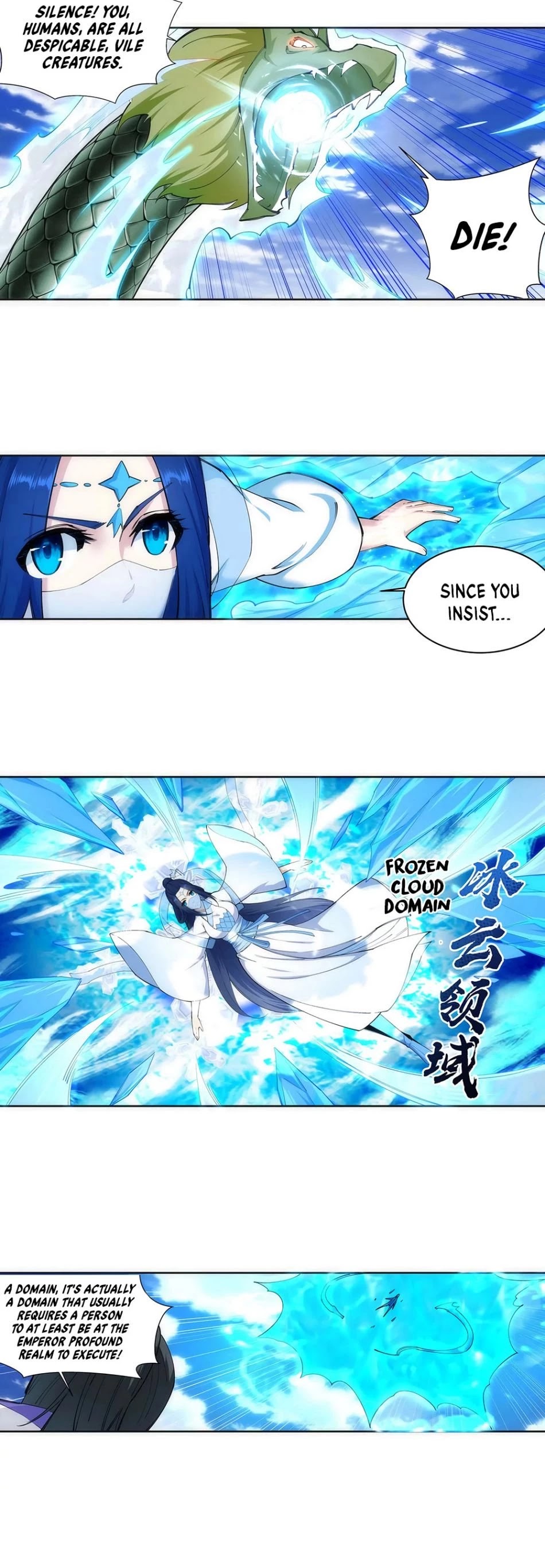 Page 4 of Chapter 125
