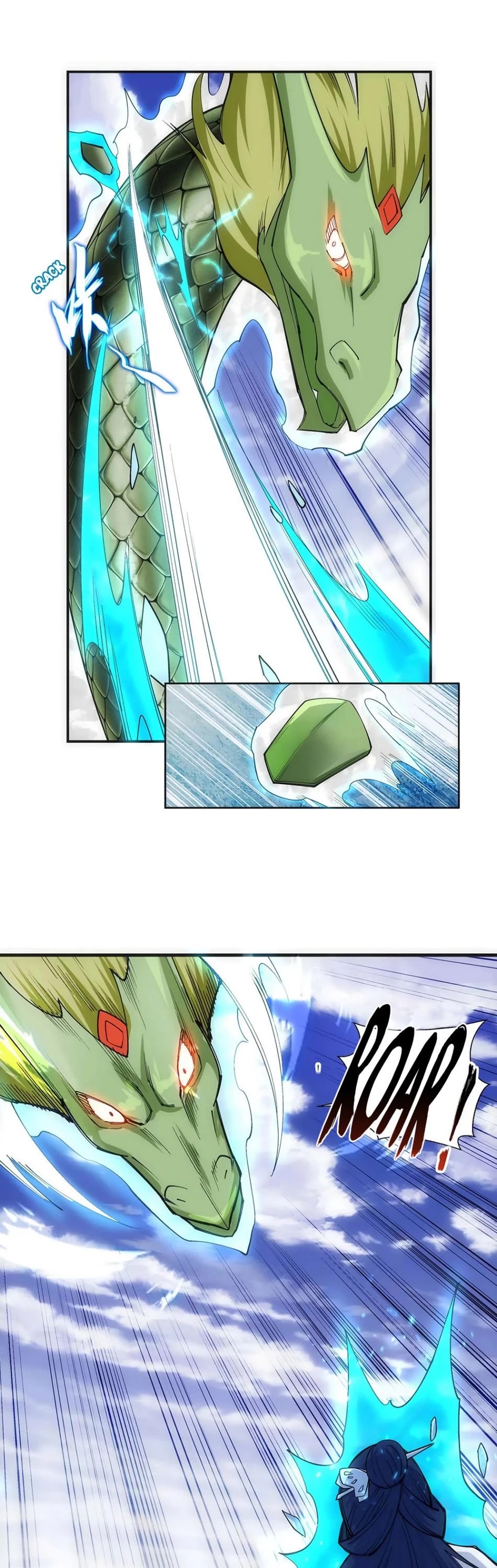Page 6 of Chapter 125