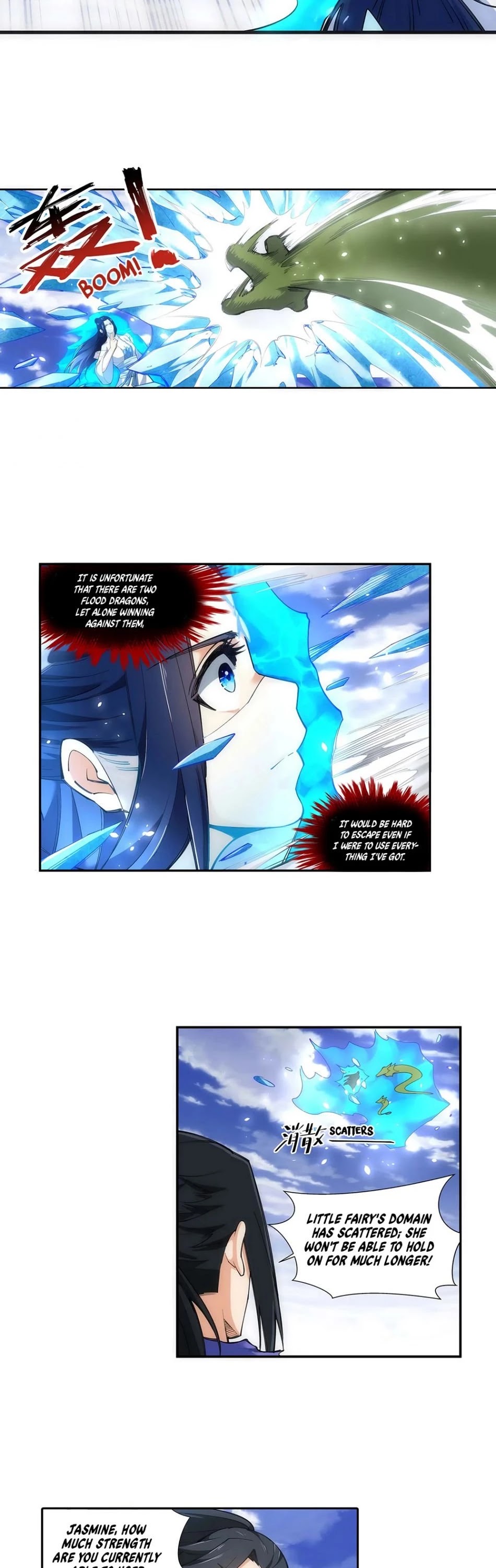 Page 7 of Chapter 125
