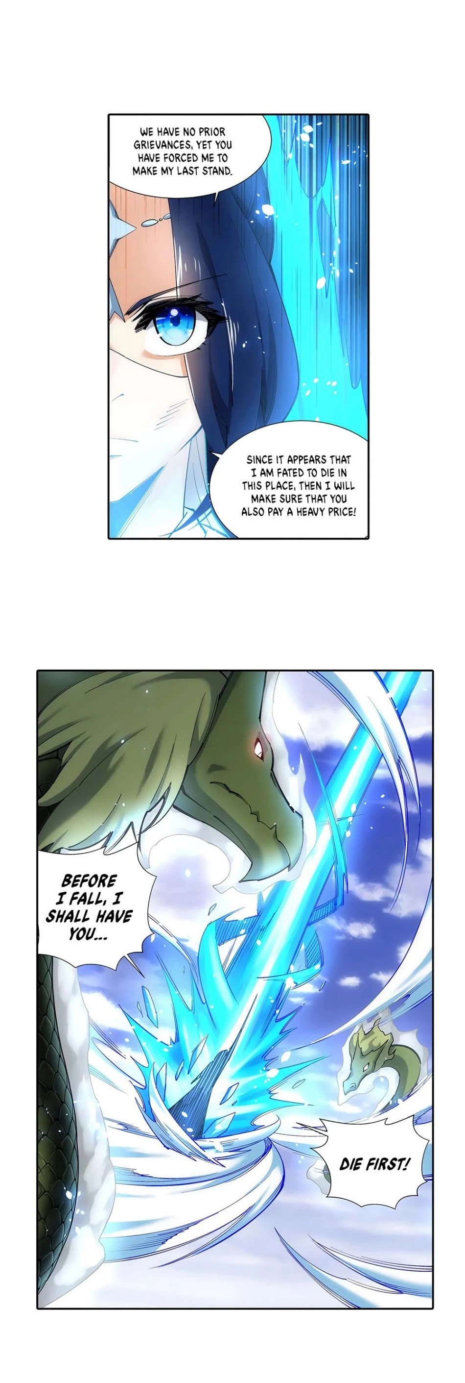 Page 9 of Chapter 125