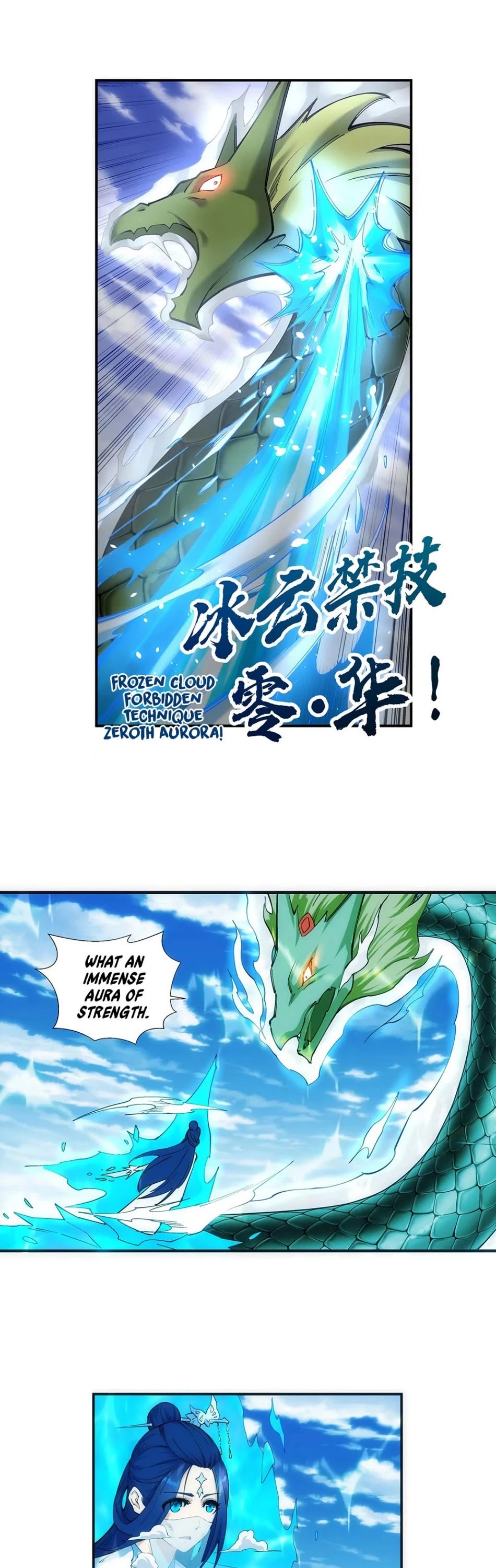 Page 10 of Chapter 125