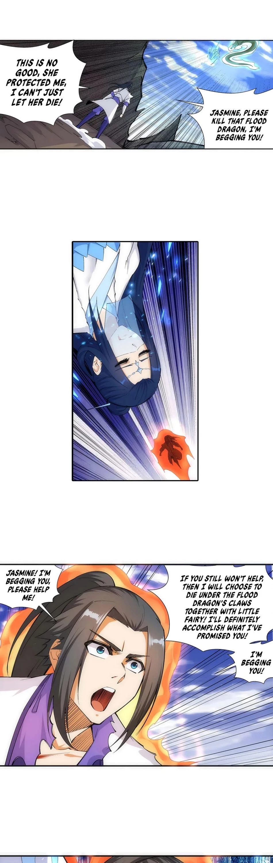 Page 14 of Chapter 125