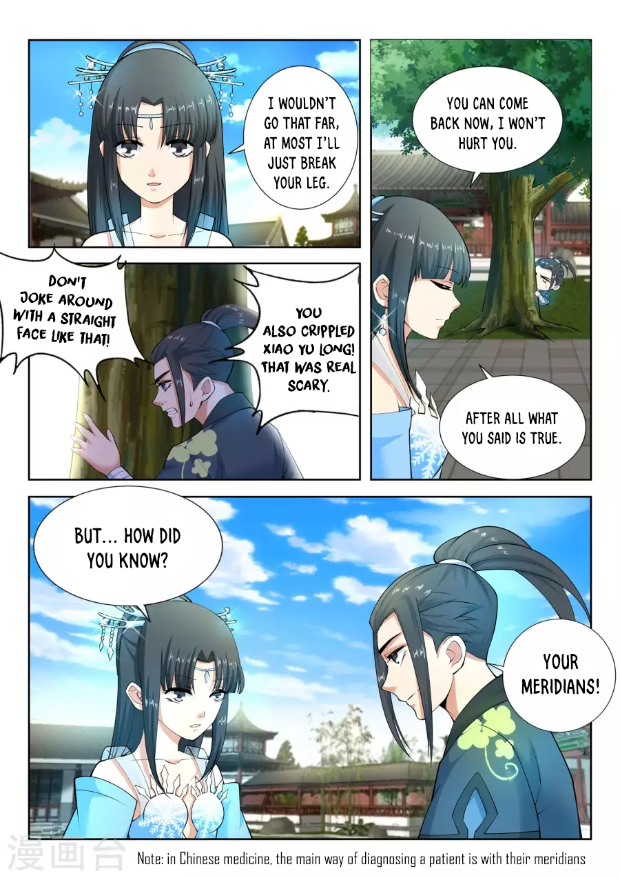 Page 4 of Chapter 12