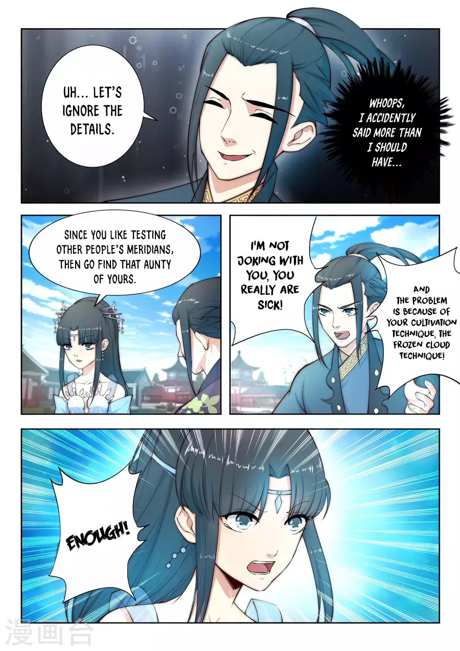 Page 6 of Chapter 12