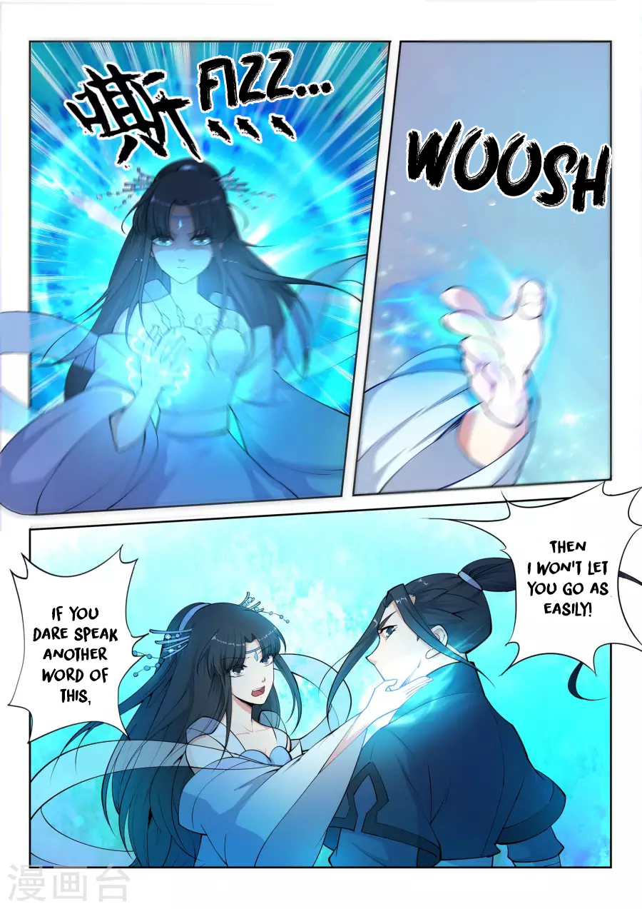 Page 7 of Chapter 12