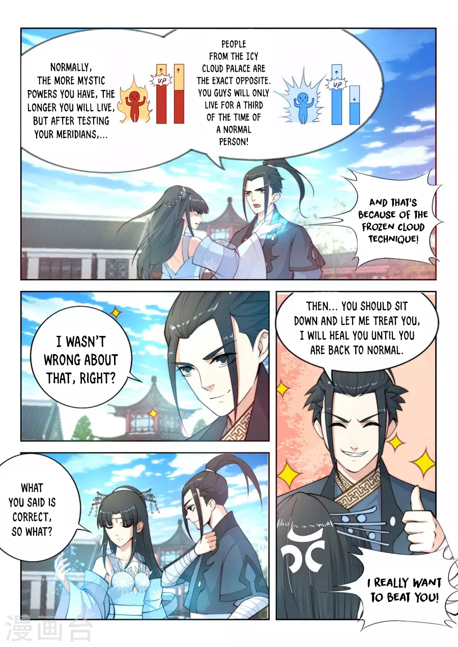 Page 9 of Chapter 12