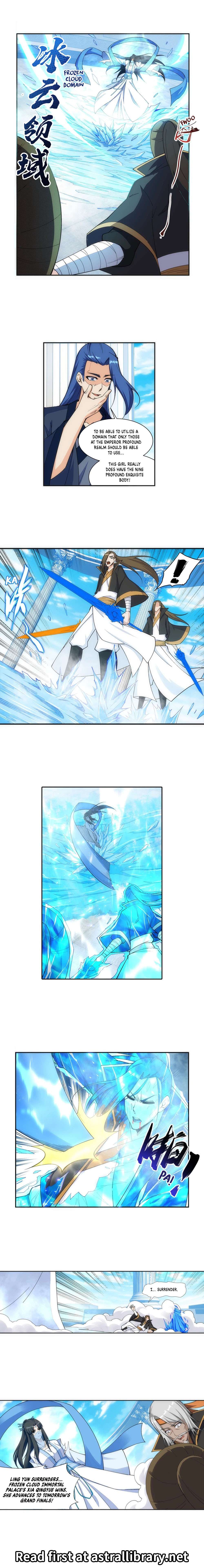 Page 5 of Chapter 146