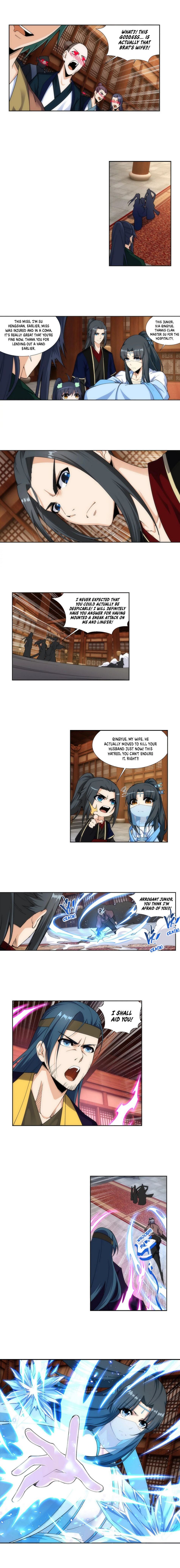 Page 3 of Chapter 158